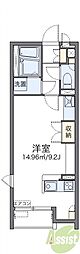レオネクスト南花屋敷 ワンルームの間取図画像