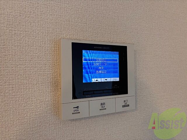 室内