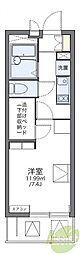 レオパレス華 1Kの間取図画像