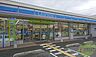 周辺：ローソン川西南花屋敷二丁目店 71m