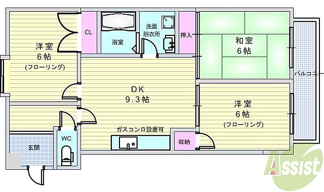 間取り