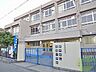 周辺：桜塚小学校 581m