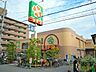 周辺：ライフ服部店 415m