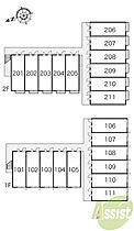 レオパレスコンポステラ服部  ｜ 大阪府豊中市服部寿町3丁目（賃貸アパート1K・2階・19.87㎡） その11