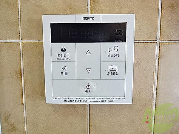 エスタ岡上の町 302｜大阪府豊中市岡上の町1丁目(賃貸マンション1LDK・3階・36.89㎡)の写真 その19