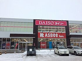 北海道札幌市西区二十四軒四条6丁目（賃貸マンション1LDK・3階・28.34㎡） その21