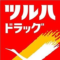 北海道札幌市北区新琴似五条1丁目（賃貸マンション1LDK・3階・33.63㎡） その19