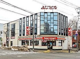 北海道札幌市白石区菊水六条1丁目（賃貸マンション1LDK・3階・33.31㎡） その21