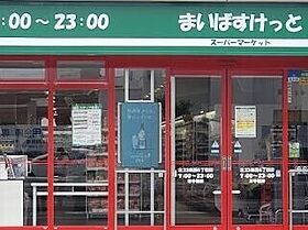 北海道札幌市北区北二十三条西6丁目（賃貸マンション1LDK・4階・33.19㎡） その17