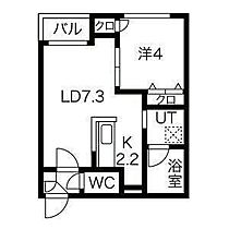 北海道札幌市中央区大通西17丁目（賃貸マンション1LDK・4階・31.92㎡） その2