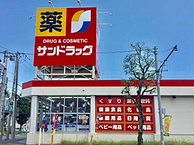 北海道札幌市東区北十八条東10丁目（賃貸マンション1LDK・3階・45.99㎡） その20