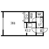 北海道札幌市中央区南二条西19丁目（賃貸マンション1K・4階・25.45㎡） その2