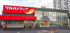 北海道札幌市中央区南五条西10丁目（賃貸マンション1K・5階・21.56㎡） その21