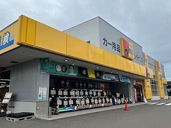 北海道札幌市西区西町南2丁目(賃貸マンション1DK・1階・30.25㎡)の写真 その21