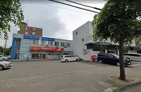 北海道札幌市豊平区平岸一条9丁目(賃貸マンション1LDK・2階・32.48㎡)の写真 その17