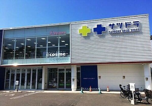 北海道札幌市豊平区中の島二条5丁目(賃貸マンション2LDK・3階・52.84㎡)の写真 その28