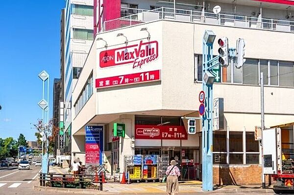 北海道札幌市豊平区平岸一条3丁目(賃貸マンション1LDK・4階・51.00㎡)の写真 その16