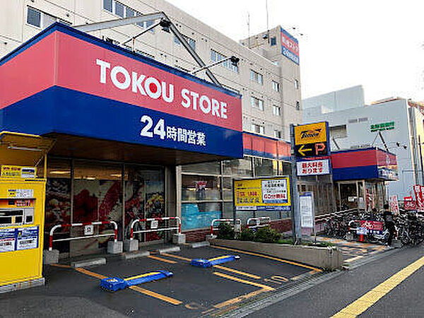 北海道札幌市白石区本郷通1丁目南(賃貸マンション1LDK・3階・33.51㎡)の写真 その16