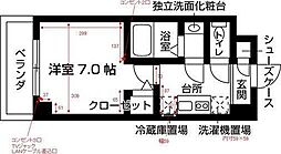 中村公園駅 5.2万円