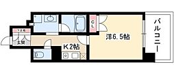 国際センター駅 6.3万円