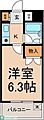 第27オーシャンハイツ5階3.6万円