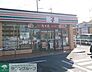 周辺：セブンイレブン名古屋宮根台1丁目店 徒歩16分。 1220m