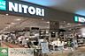 周辺：ニトリEXPRESS清水屋藤ヶ丘店 徒歩52分。 4110m