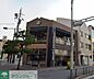 周辺：スターバックスコーヒー覚王山店 徒歩9分。 660m