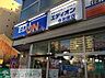 周辺：エディオン今池東店 徒歩43分。 3420m