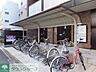 その他：駐輪場