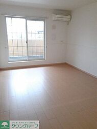 ルピチェーノ 2階2LDKのリビング/ダイニング