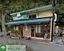 周辺：モスバーガー本山四谷通店 徒歩11分。 860m