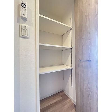 収納