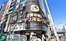 周辺：ドン・キホーテ名古屋栄店 徒歩40分。 3160m