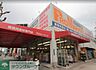 周辺：プロマーケット新栄店 徒歩4分。 300m