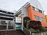 その他：寺尾幼稚園