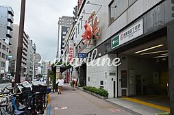西新宿五丁目駅(都営地下鉄 大江戸線) 徒歩7分。 560m
