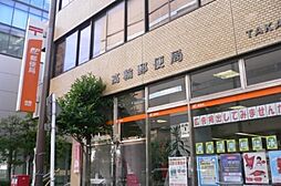 高輪郵便局[1000m]