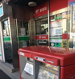 渋谷代官山郵便局[400m]