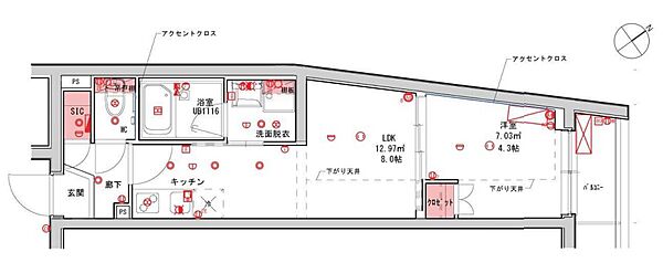 (仮称)品川大井町レジデンス 201｜東京都品川区二葉１丁目(賃貸マンション1LDK・2階・30.39㎡)の写真 その2