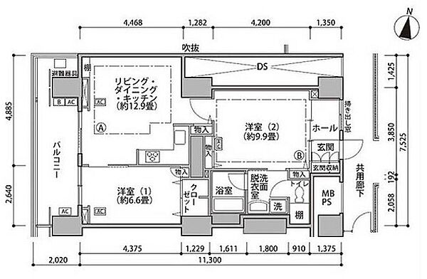 東雲キャナルコートCODAN16号棟 206｜東京都江東区東雲１丁目(賃貸マンション2LDK・2階・72.47㎡)の写真 その2