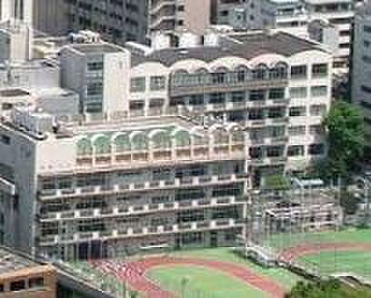 画像18:港区御成門小学校[900m]