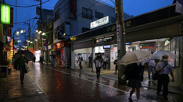 画像23:戸越公園駅[480m]