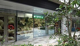 スカイコートグランメゾン御殿山 112 ｜ 東京都品川区北品川５丁目18-19（賃貸マンション1K・1階・25.96㎡） その29