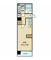 菱和パレス虎ノ門 201 ｜ 東京都港区虎ノ門３丁目10-2（賃貸マンション1K・2階・31.40㎡） その2