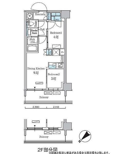 パークアクシス品川南大井パークフロント 221｜東京都品川区南大井１丁目(賃貸マンション2DK・2階・39.60㎡)の写真 その2