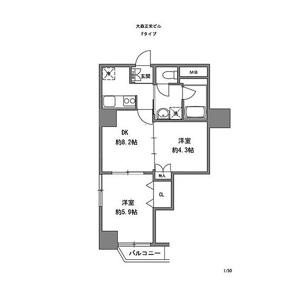 正栄プラザビル 808｜東京都品川区南大井６丁目(賃貸マンション2DK・8階・40.50㎡)の写真 その2