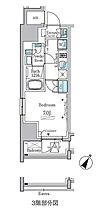 ラテスト白金台 305 ｜ 東京都港区白金台４丁目5-9（賃貸マンション1K・3階・25.18㎡） その2