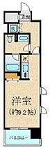 クリオ五反田 408 ｜ 東京都品川区西五反田８丁目2-6（賃貸マンション1R・4階・33.28㎡） その2