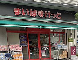 クレヴィアリグゼ南品川 904 ｜ 東京都品川区南品川２丁目3-1（賃貸マンション1K・9階・20.08㎡） その18